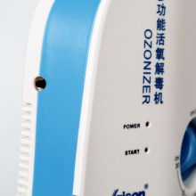 福建省建瓯市博尔电子产品经营部 专注于等离子补偿器与空气维的专业供应商