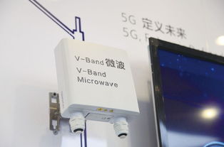 5G时代下的电子产品世界 革新与未来展望