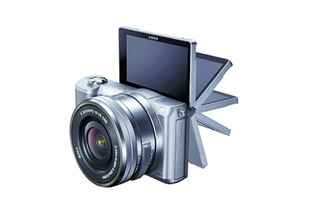 智能电子产品秀 科技赋能生活新体验